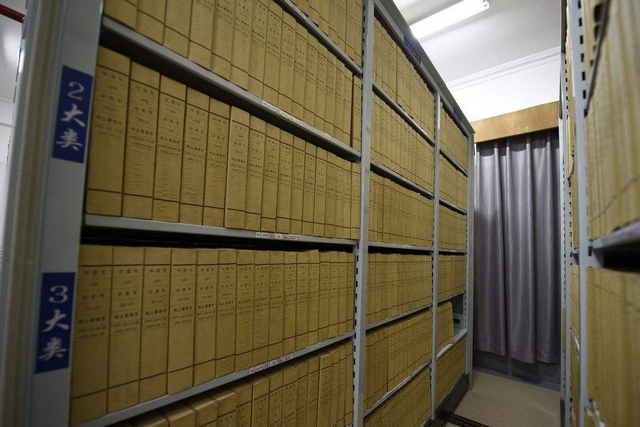 檔案室怎么做好防潮防霉？