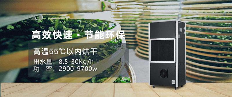 回南天已經來臨，你的鋼琴還好嗎？