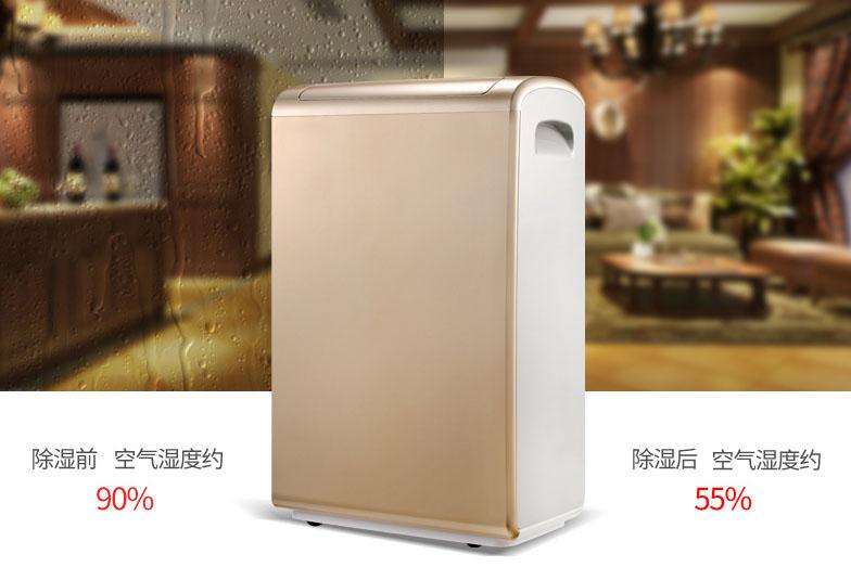 制藥廠恒溫恒濕機(jī)，制藥廠恒溫恒濕空調(diào)機(jī)組