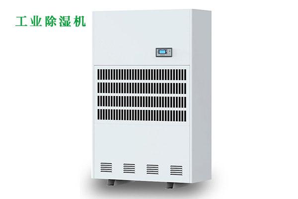 工業車間用除濕機，工廠生產車間自動除濕設備